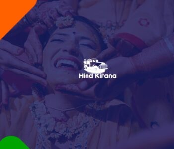 Hindkirana-by-cloudmatic