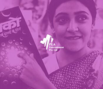 PLA-Films-by-cloudmatic